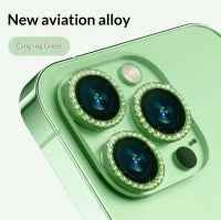 Lens Film Sparkling Rhinestone Lens Film - Grab & Glow