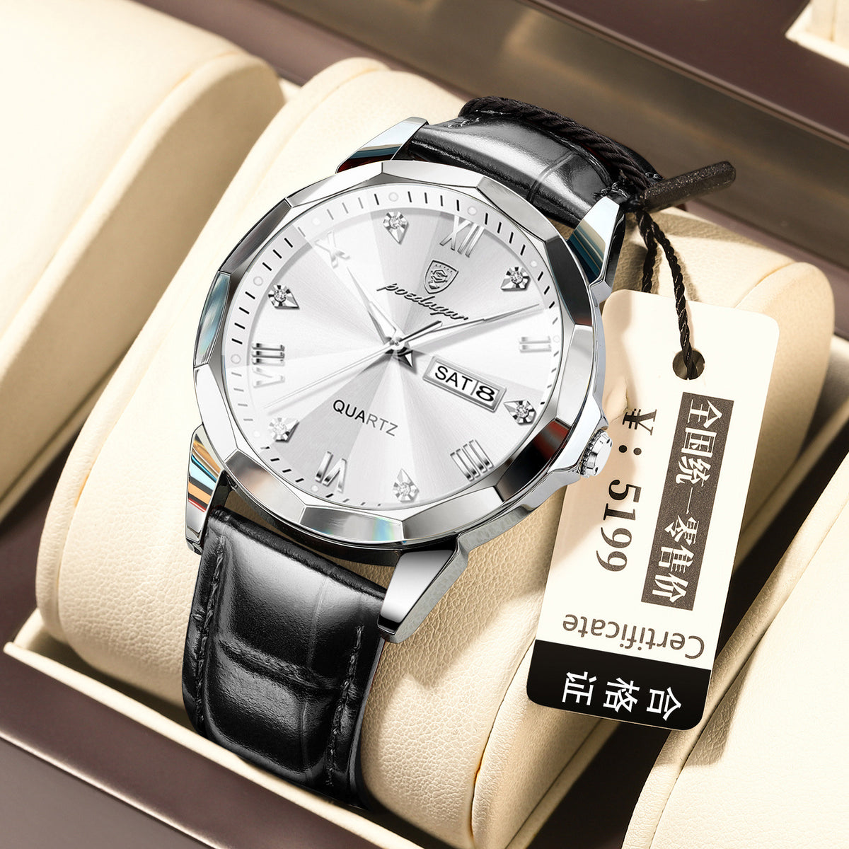 Belt Style Men's Waterproof Luminous Fashion Quartz Watch - Grab & Glow