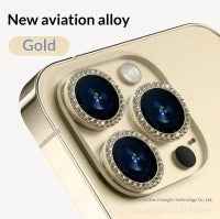 Lens Film Sparkling Rhinestone Lens Film - Grab & Glow