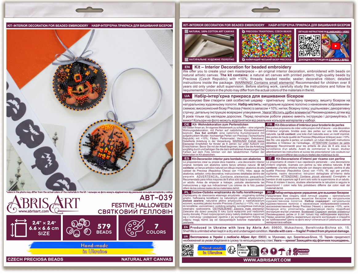 Festive Halloween Mini Bead Embroidery Decoration Kit by Abris Art ABT-039 - Grab & Glow