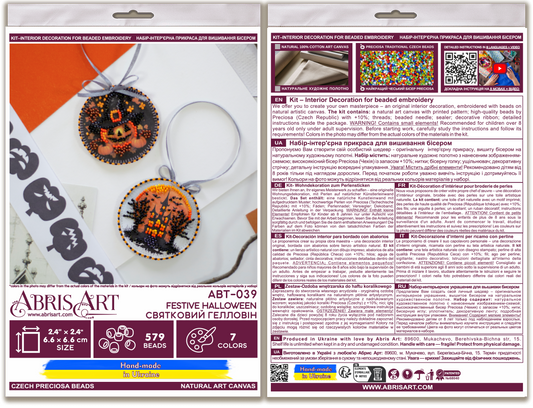 Festive Halloween Mini Bead Embroidery Decoration Kit by Abris Art ABT-039 - Grab & Glow