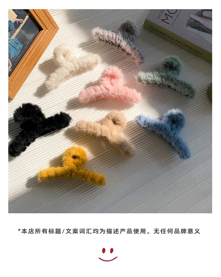 Fashion Hair Clips Female Hair Crabs Soft Girl Women Plush Hair Claws Hairgrips Elegant Headwear Woman Hair Accessories Ornament by Grab & Glow