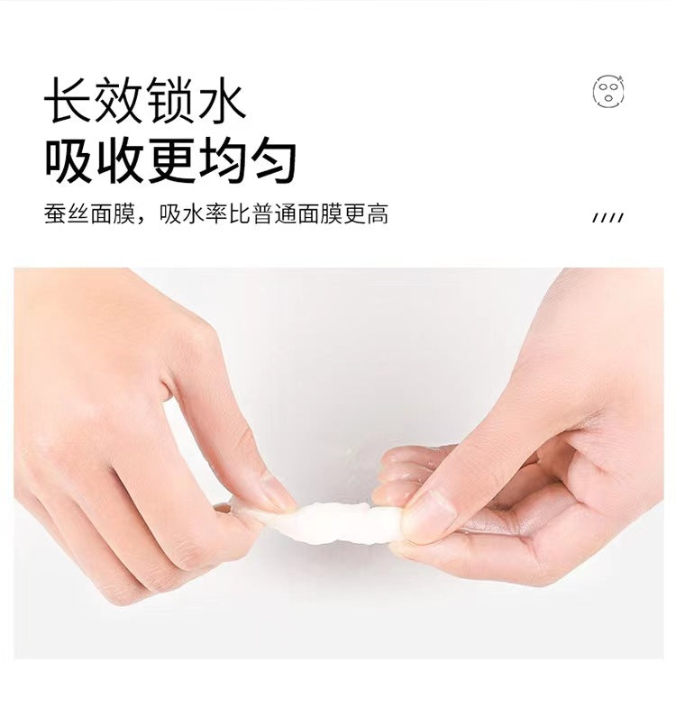 Compressed Mask Disposable Moisturizing Mask Paper Tencel Compressed Mask Buckle Beauty Salon Wet Application Special for Spa - Grab & Glow