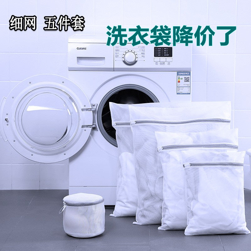Factory Straight Hair Thickeneded Fine Mesh Gray Zipper Laundry Bag Machine Washable Clothing Care Bag Travel Storage Mesh Bag in Stock - Grab & Glow