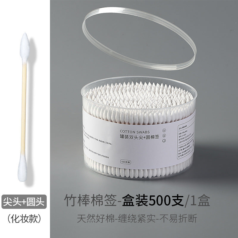 Cotton Swabs Double-Ended Boxed Bagged Disposable Cotton Swabs for Makeup Ear Removal Household Pointed Round Bamboo Swabs Cotton Balls - Grab & Glow