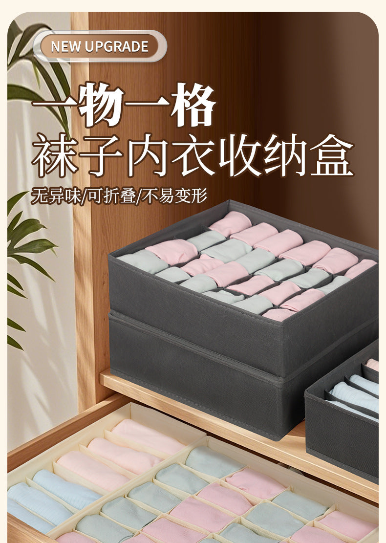 Fabric Underwear Storage Box with Compartments for Home Use, Drawer-Style Storage with Dividers for Organizing Socks - Grab & Glow