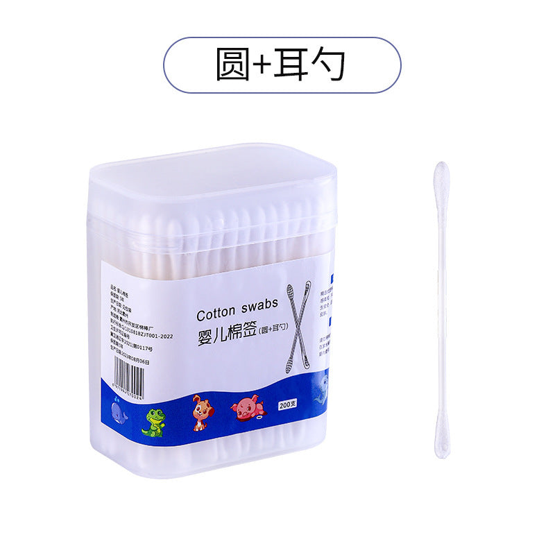 Cotton Swabs Double-Ended Boxed Bagged Disposable Cotton Swabs for Makeup Ear Removal Household Pointed Round Bamboo Swabs Cotton Balls - Grab & Glow