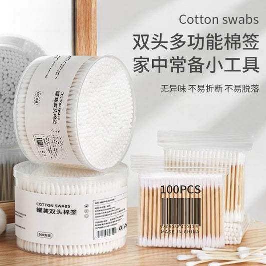 Cotton Swabs Double-Ended Boxed Bagged Disposable Cotton Swabs for Makeup Ear Removal Household Pointed Round Bamboo Swabs Cotton Balls - Grab & Glow