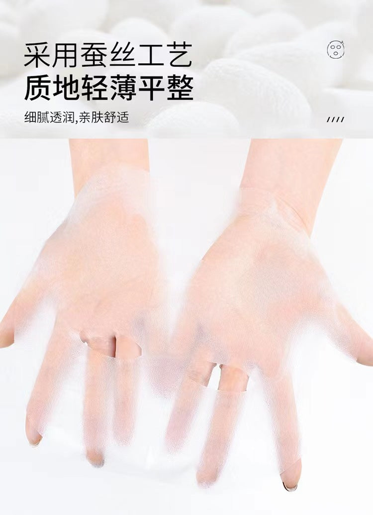 Compressed Mask Disposable Moisturizing Mask Paper Tencel Compressed Mask Buckle Beauty Salon Wet Application Special for Spa - Grab & Glow