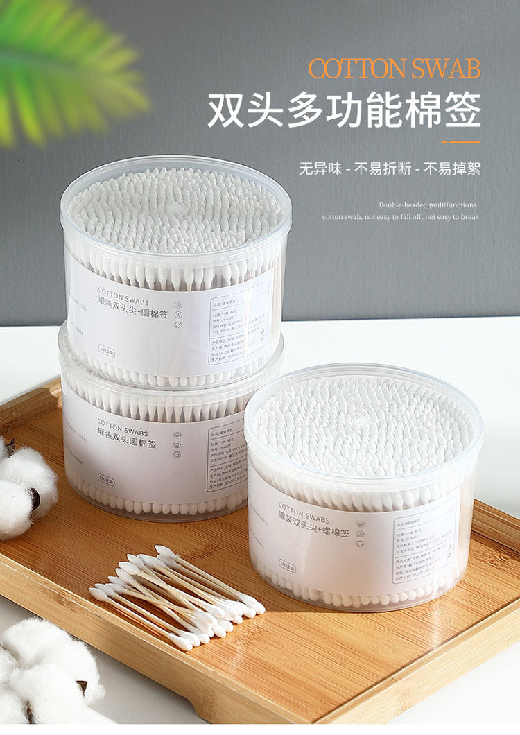Cotton Swabs Double-Ended Boxed Bagged Disposable Cotton Swabs for Makeup Ear Removal Household Pointed Round Bamboo Swabs Cotton Balls - Grab & Glow