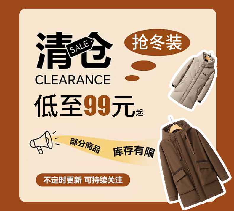 A 1.45kg Piece Set of Spring & Fall Casual Small Suit Jacket Men's Korean Style Slim Gray Formal Full Suit Suit - Grab & Glow