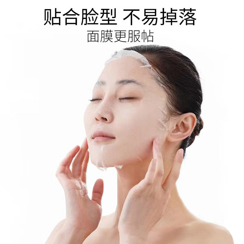Compressed Mask Disposable Moisturizing Mask Paper Tencel Compressed Mask Buckle Beauty Salon Wet Application Special for Spa - Grab & Glow