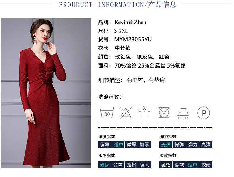 Zhili Red Mature Feminine Dress with Wrap Skirt, V-Neck, Floral Decoration, Bodycon Skirt, Mermaid Skirt, Spring 2026 - Grab & Glow