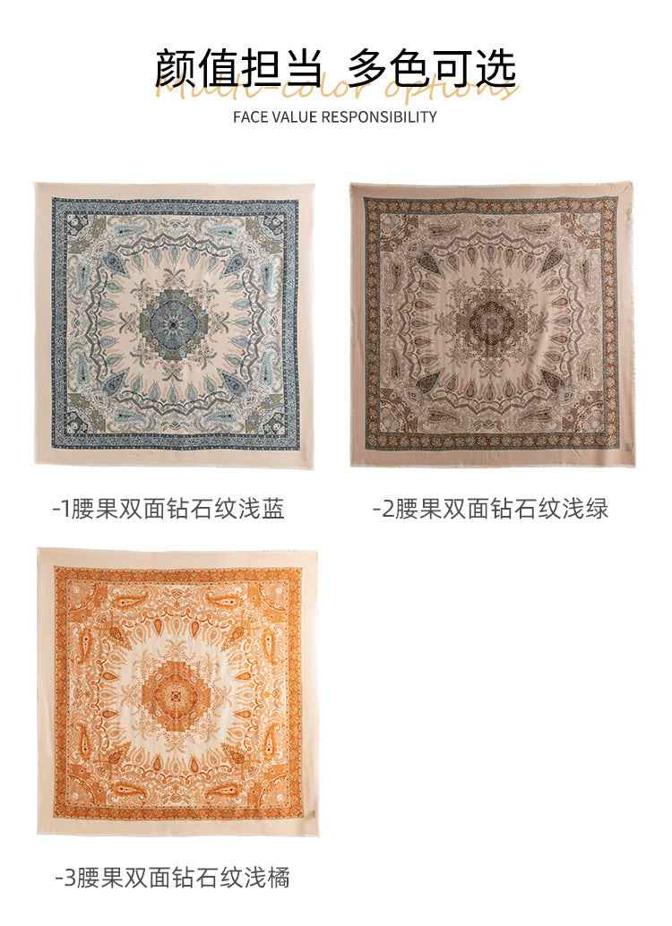 New Style Women's Silk Wool Scarf, Retro Printed Square Scarf, Sun Protection and Warm Neck Scarf, Dual-Use Decorative Scarf - Grab & Glow