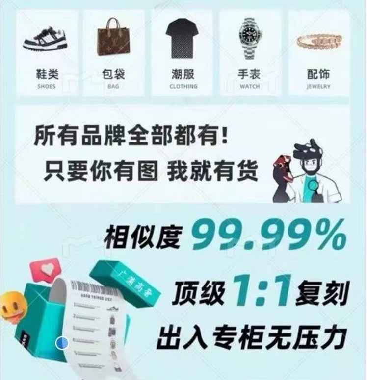 High-Top Bc Spring New Lace-Up Dad Shoes for Women, Casual Sports Shoes with Bead Chain Decoration, German Training Shoes, Couple Running Shoes - Grab & Glow