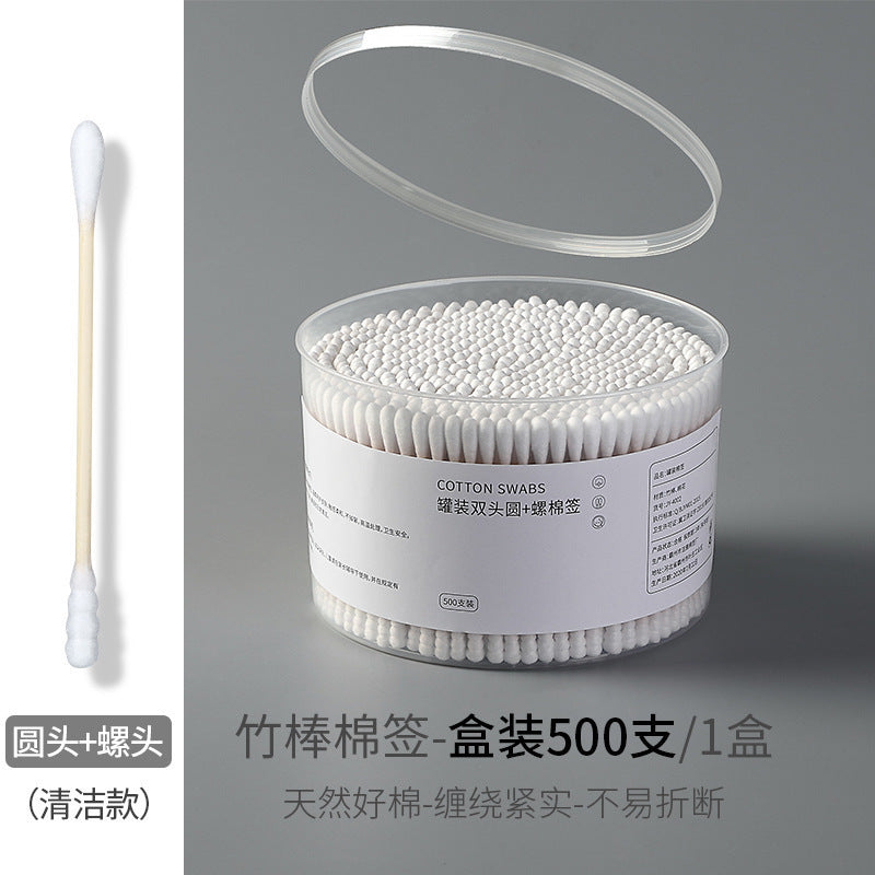 Cotton Swabs Double-Ended Boxed Bagged Disposable Cotton Swabs for Makeup Ear Removal Household Pointed Round Bamboo Swabs Cotton Balls - Grab & Glow