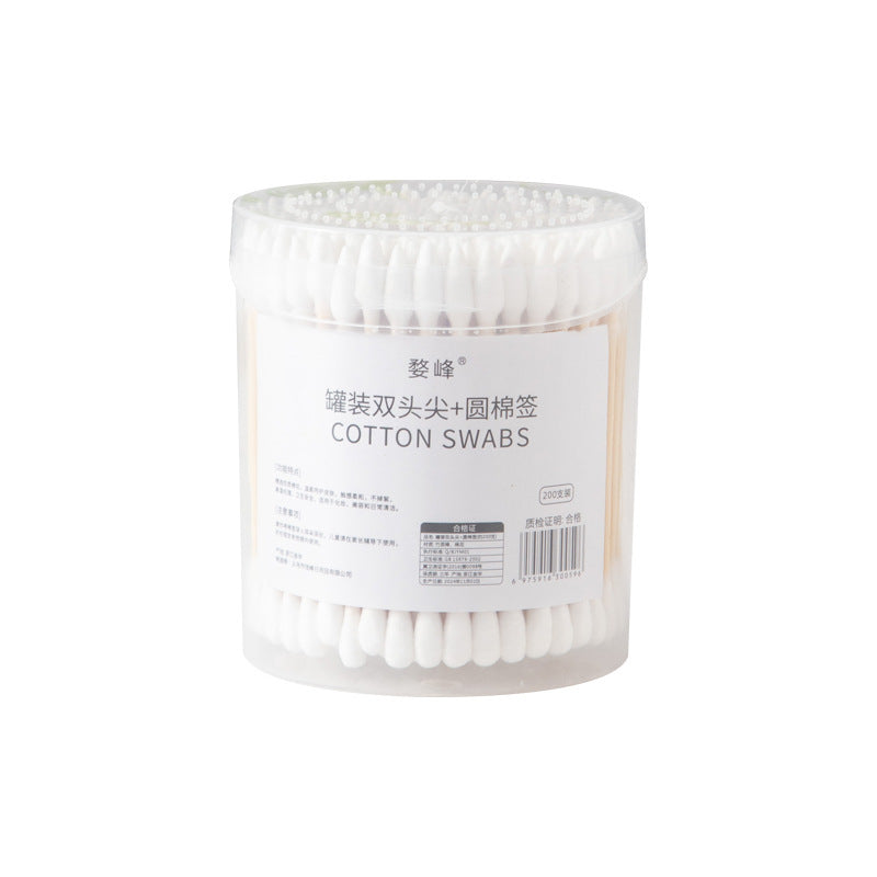 Cotton Swabs Double-Ended Boxed Bagged Disposable Cotton Swabs for Makeup Ear Removal Household Pointed Round Bamboo Swabs Cotton Balls - Grab & Glow