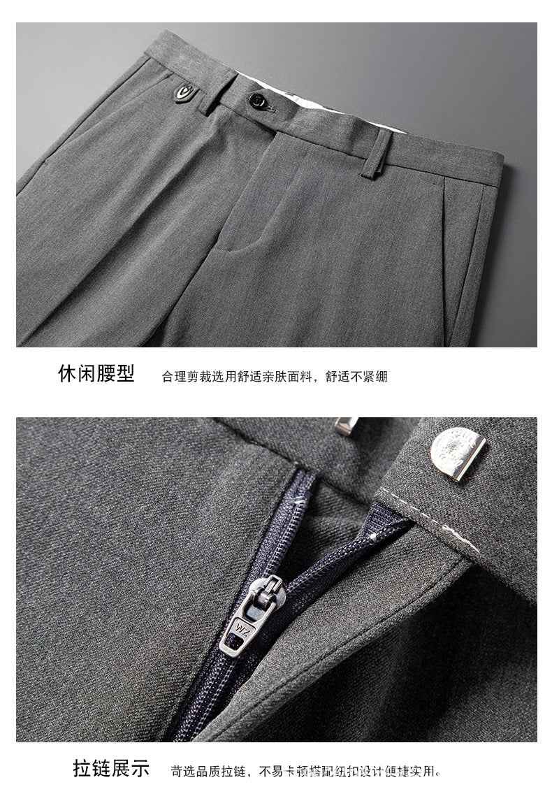A 1.45kg Piece Set of Spring & Fall Casual Small Suit Jacket Men's Korean Style Slim Gray Formal Full Suit Suit - Grab & Glow