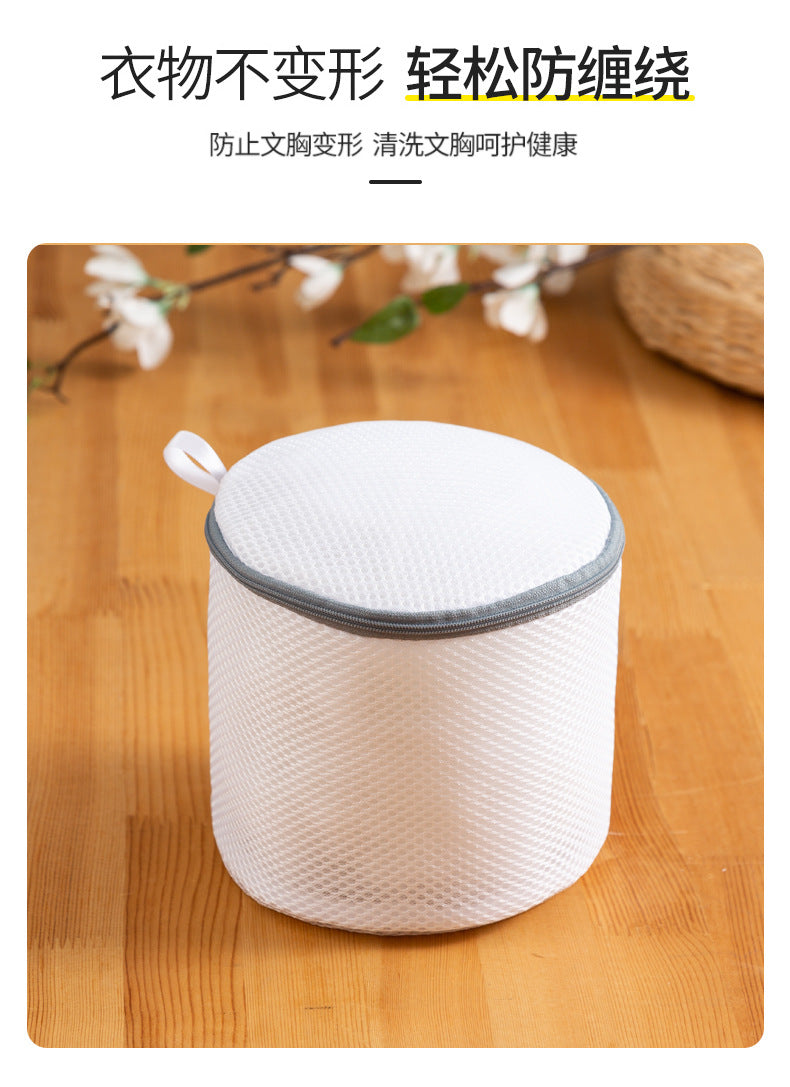 Factory Straight Hair Thickeneded Fine Mesh Gray Zipper Laundry Bag Machine Washable Clothing Care Bag Travel Storage Mesh Bag in Stock - Grab & Glow