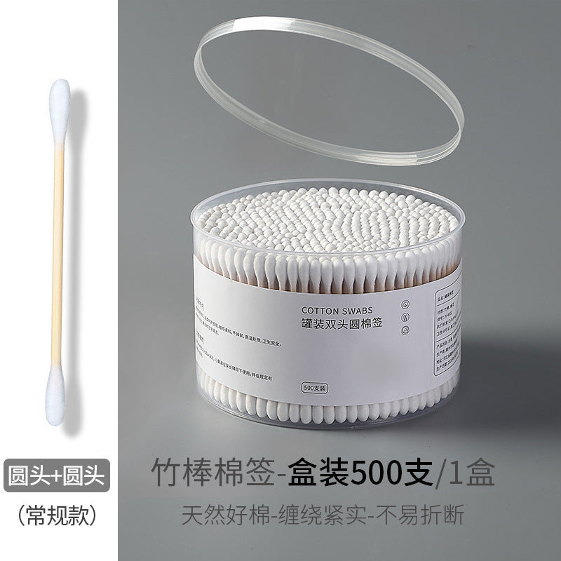 Cotton Swabs Double-Ended Boxed Bagged Disposable Cotton Swabs for Makeup Ear Removal Household Pointed Round Bamboo Swabs Cotton Balls - Grab & Glow