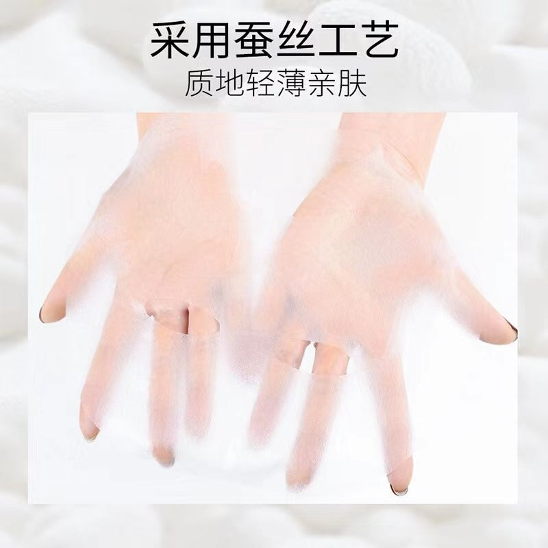 Compressed Mask Disposable Moisturizing Mask Paper Tencel Compressed Mask Buckle Beauty Salon Wet Application Special for Spa - Grab & Glow