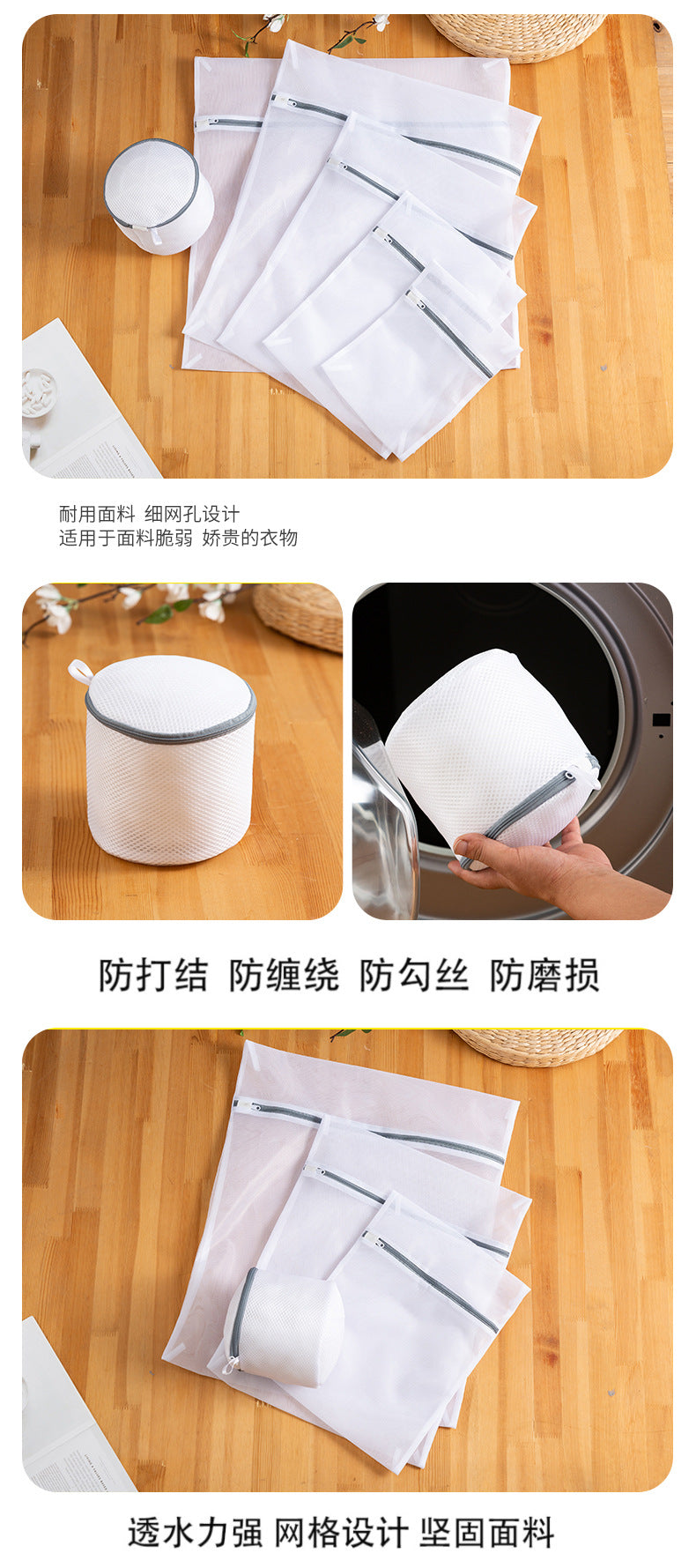 Factory Straight Hair Thickeneded Fine Mesh Gray Zipper Laundry Bag Machine Washable Clothing Care Bag Travel Storage Mesh Bag in Stock - Grab & Glow