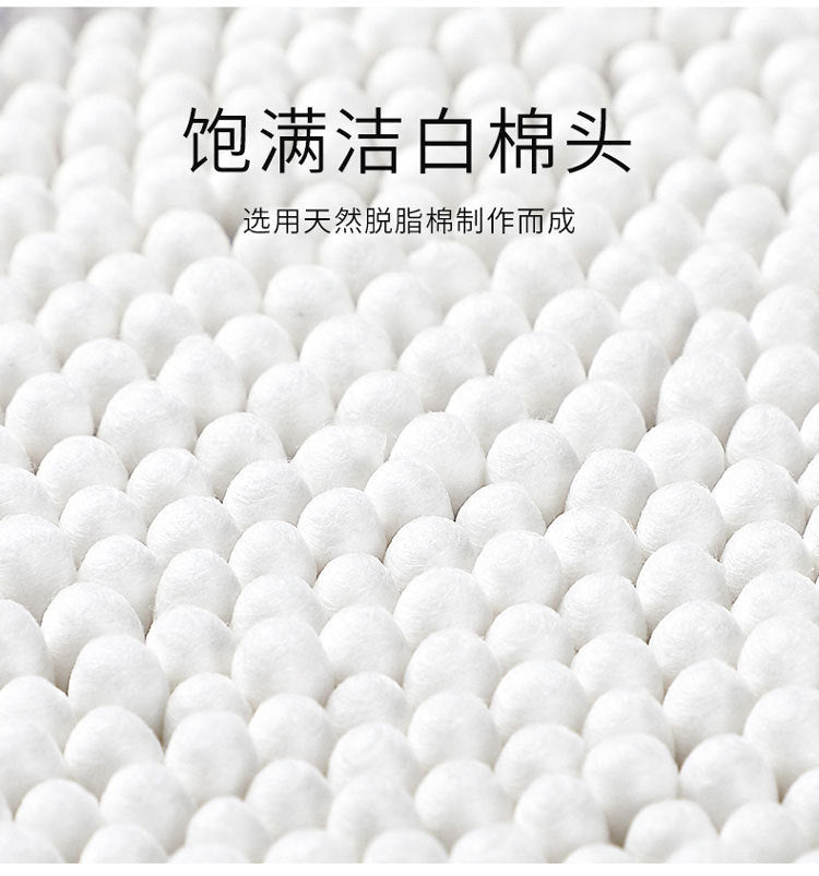 Cotton Swabs Double-Ended Boxed Bagged Disposable Cotton Swabs for Makeup Ear Removal Household Pointed Round Bamboo Swabs Cotton Balls - Grab & Glow