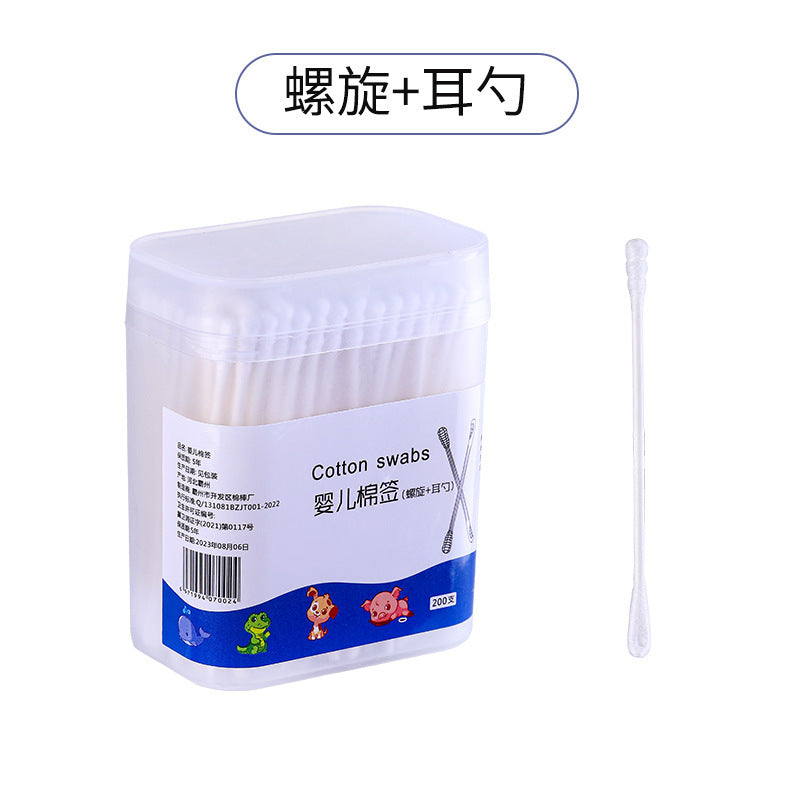 Cotton Swabs Double-Ended Boxed Bagged Disposable Cotton Swabs for Makeup Ear Removal Household Pointed Round Bamboo Swabs Cotton Balls - Grab & Glow
