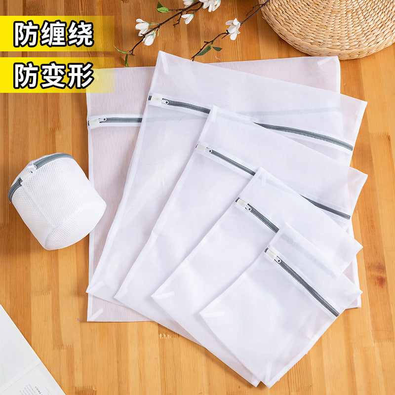 Factory Straight Hair Thickeneded Fine Mesh Gray Zipper Laundry Bag Machine Washable Clothing Care Bag Travel Storage Mesh Bag in Stock - Grab & Glow