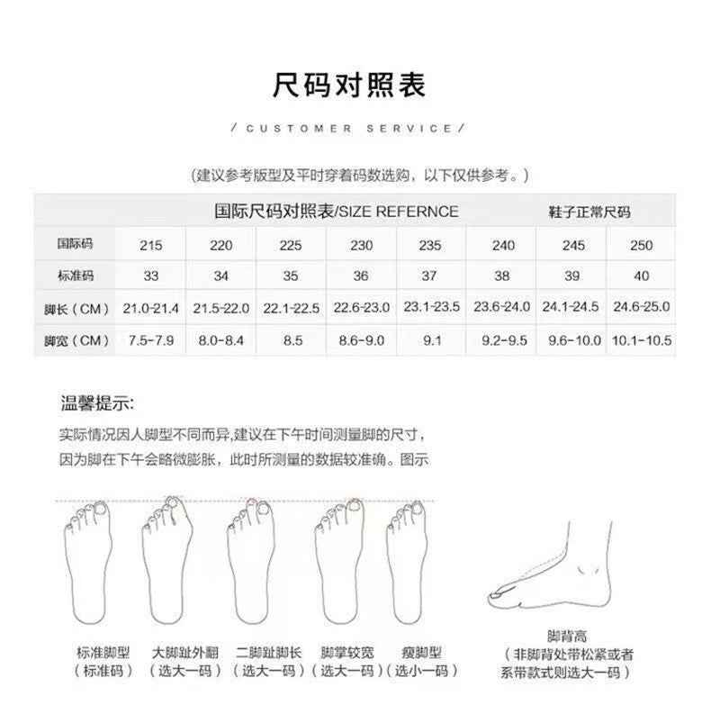 High-Top Bc Spring New Lace-Up Dad Shoes for Women, Casual Sports Shoes with Bead Chain Decoration, German Training Shoes, Couple Running Shoes - Grab & Glow