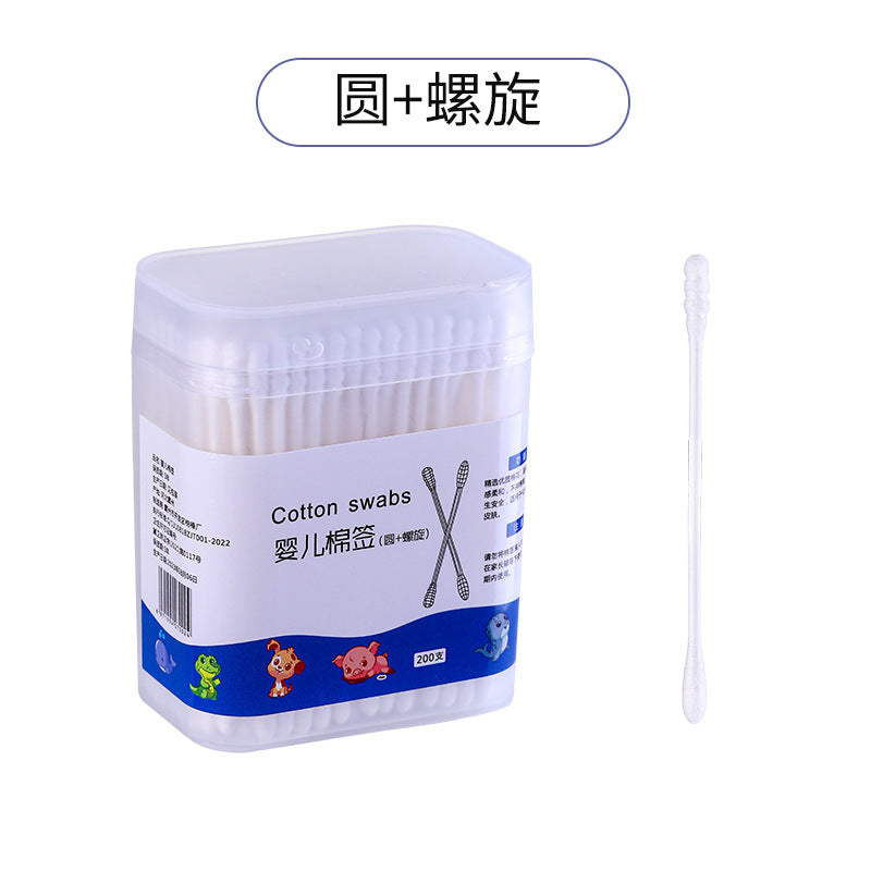 Cotton Swabs Double-Ended Boxed Bagged Disposable Cotton Swabs for Makeup Ear Removal Household Pointed Round Bamboo Swabs Cotton Balls - Grab & Glow