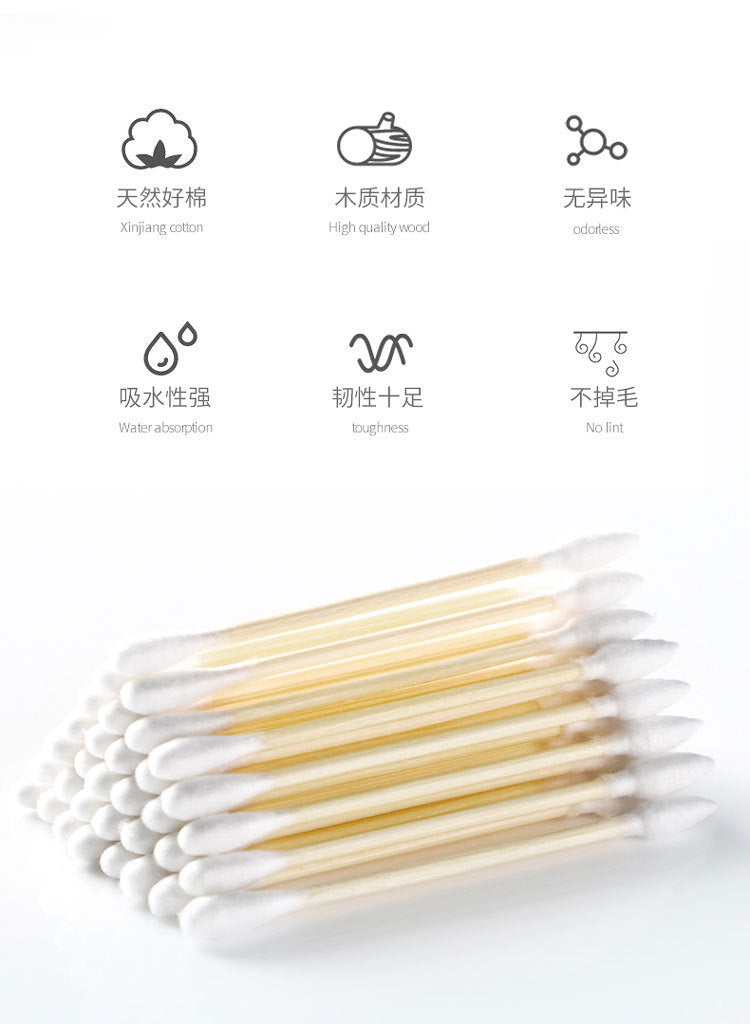 Cotton Swabs Double-Ended Boxed Bagged Disposable Cotton Swabs for Makeup Ear Removal Household Pointed Round Bamboo Swabs Cotton Balls - Grab & Glow