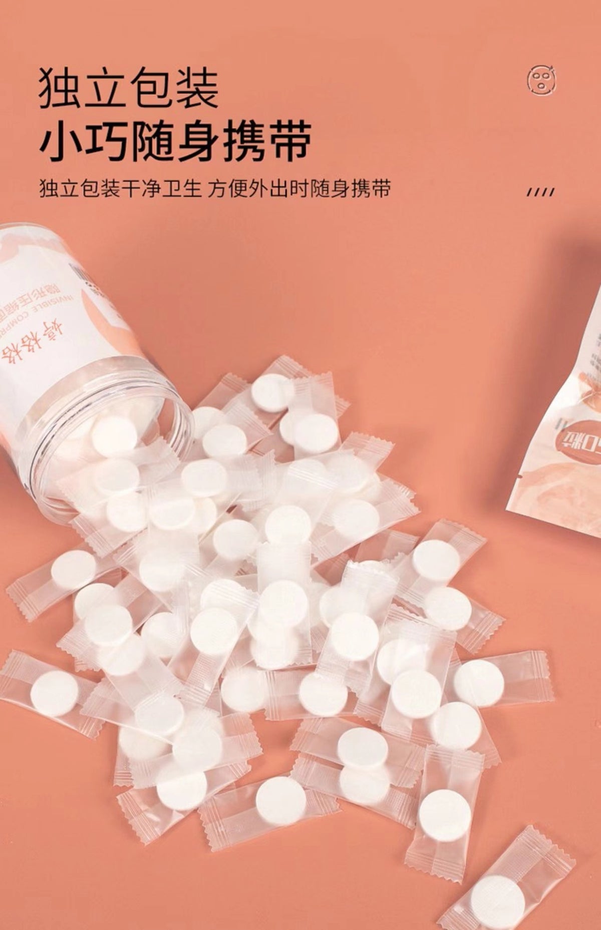 Compressed Mask Disposable Moisturizing Mask Paper Tencel Compressed Mask Buckle Beauty Salon Wet Application Special for Spa - Grab & Glow