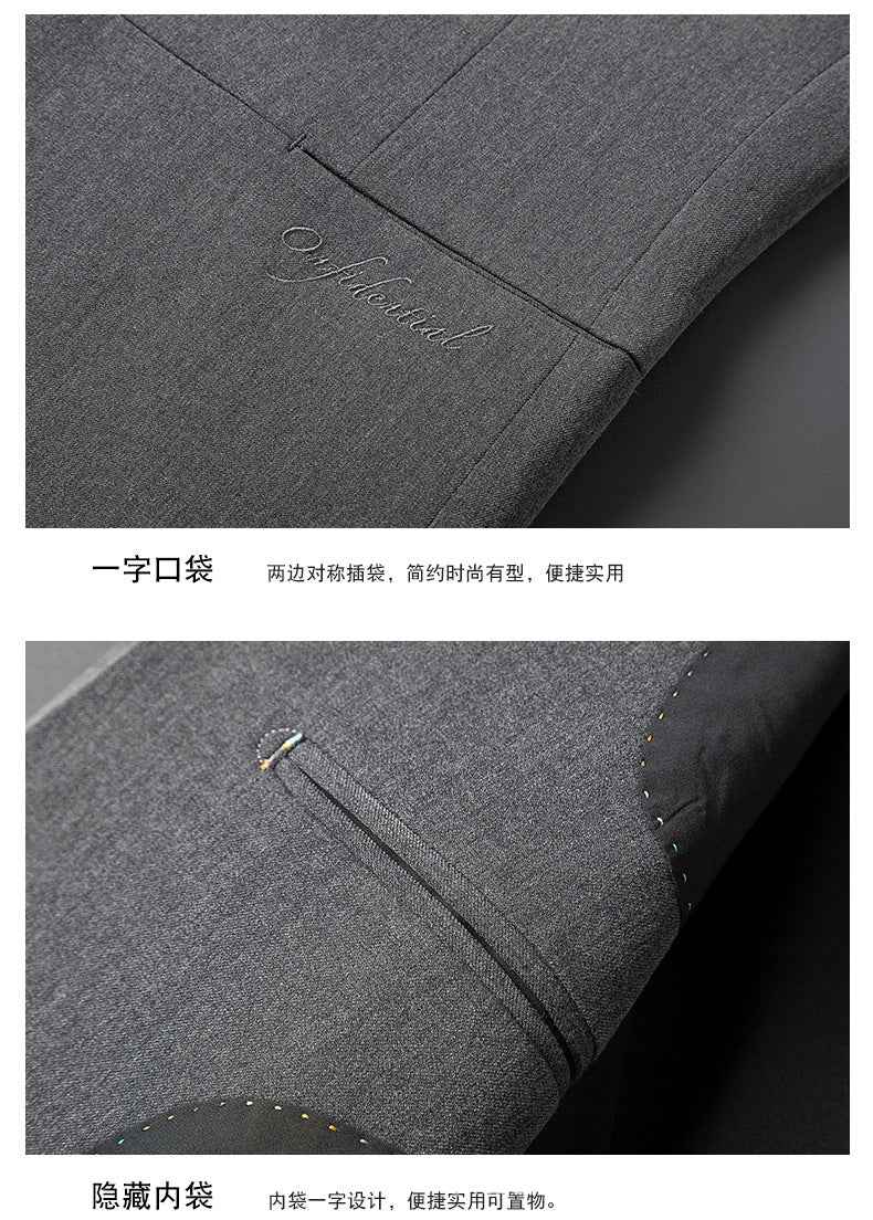A 1.45kg Piece Set of Spring & Fall Casual Small Suit Jacket Men's Korean Style Slim Gray Formal Full Suit Suit - Grab & Glow