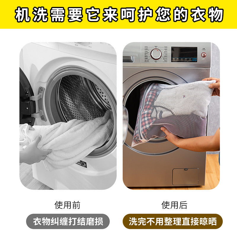 Factory Straight Hair Thickeneded Fine Mesh Gray Zipper Laundry Bag Machine Washable Clothing Care Bag Travel Storage Mesh Bag in Stock - Grab & Glow