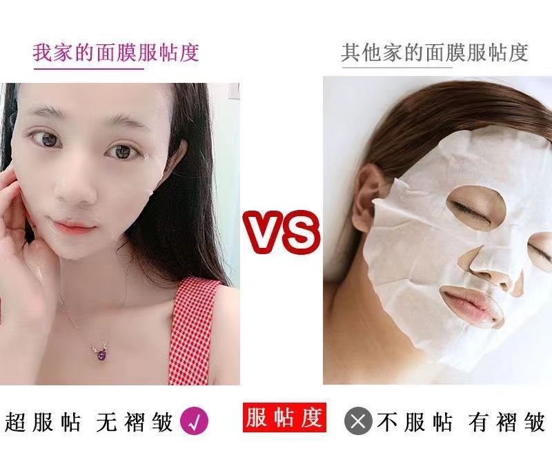 Compressed Mask Disposable Moisturizing Mask Paper Tencel Compressed Mask Buckle Beauty Salon Wet Application Special for Spa - Grab & Glow