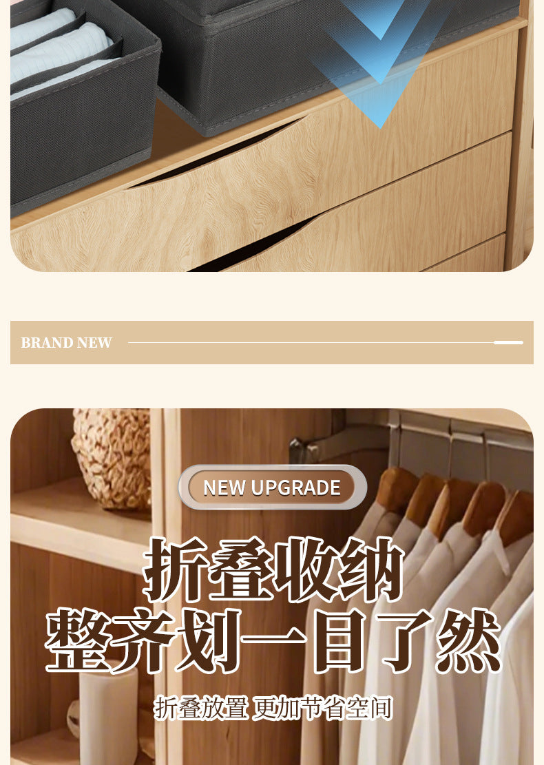 Fabric Underwear Storage Box with Compartments for Home Use, Drawer-Style Storage with Dividers for Organizing Socks - Grab & Glow
