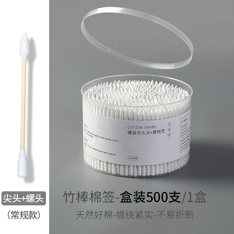 Cotton Swabs Double-Ended Boxed Bagged Disposable Cotton Swabs for Makeup Ear Removal Household Pointed Round Bamboo Swabs Cotton Balls - Grab & Glow