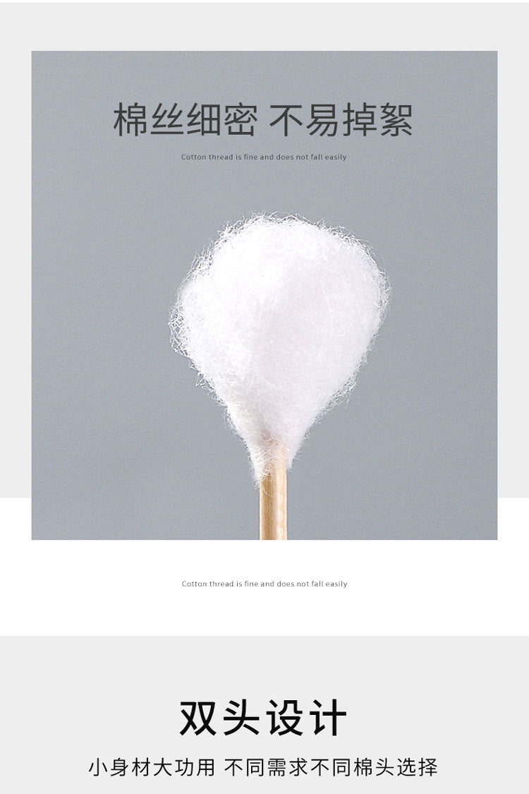 Cotton Swabs Double-Ended Boxed Bagged Disposable Cotton Swabs for Makeup Ear Removal Household Pointed Round Bamboo Swabs Cotton Balls - Grab & Glow