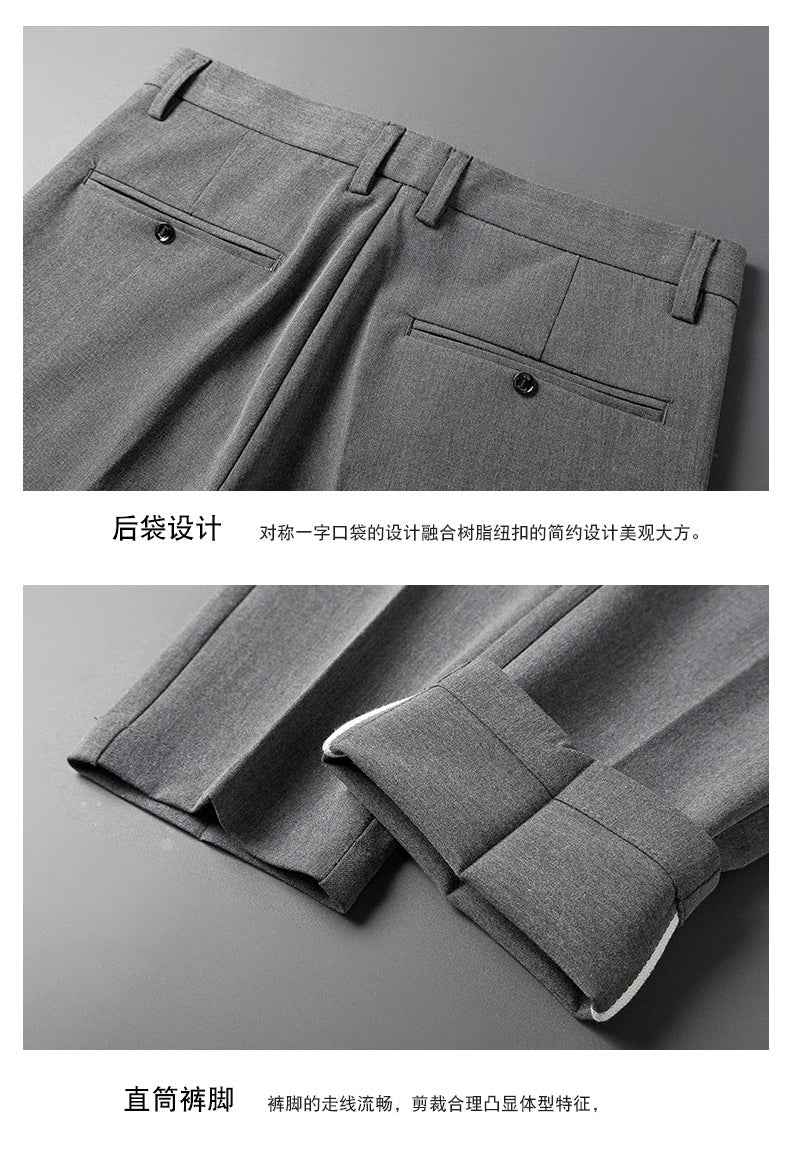 A 1.45kg Piece Set of Spring & Fall Casual Small Suit Jacket Men's Korean Style Slim Gray Formal Full Suit Suit - Grab & Glow