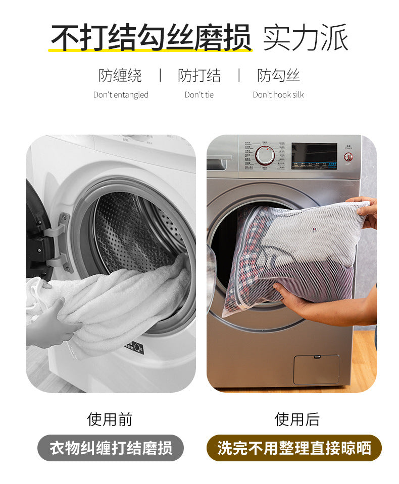 Factory Straight Hair Thickeneded Fine Mesh Gray Zipper Laundry Bag Machine Washable Clothing Care Bag Travel Storage Mesh Bag in Stock - Grab & Glow