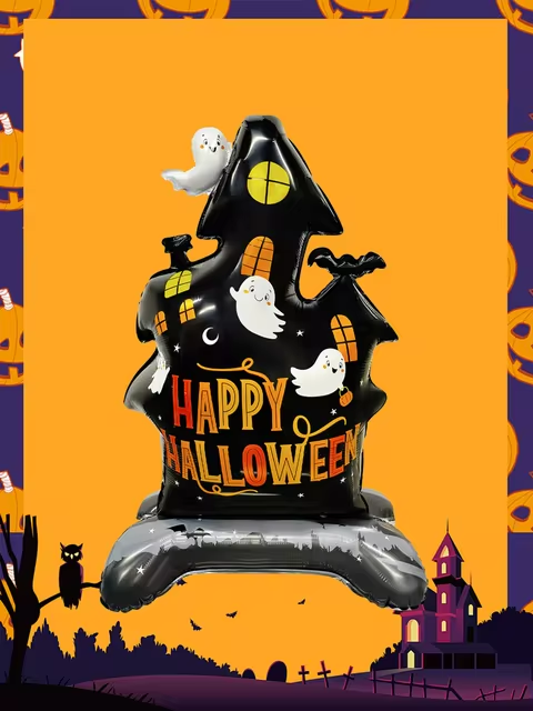 Halloween Haunted House Standing Foil Balloon — Spooky Party Decoration - Grab & Glow