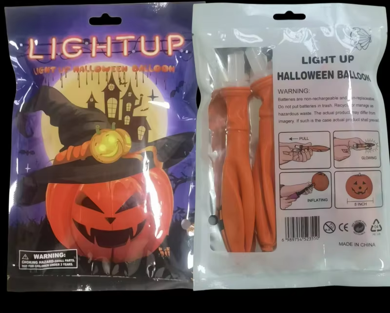 Halloween Pumpkin Foil Balloon Decoration F07M1-76 Orange - Grab & Glow