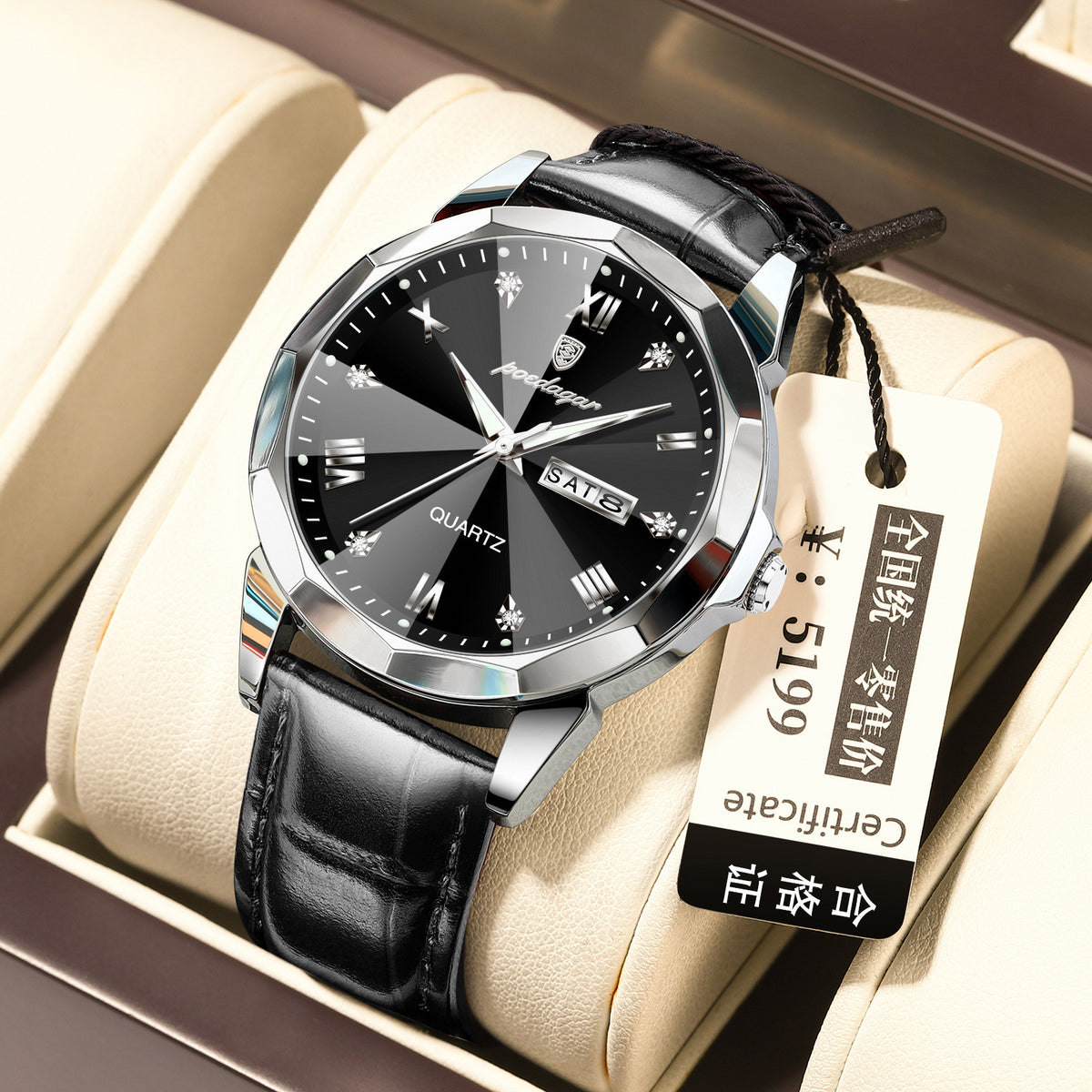Belt Style Men's Waterproof Luminous Fashion Quartz Watch - Grab & Glow