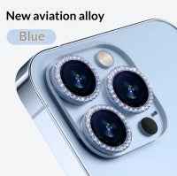 Lens Film Sparkling Rhinestone Lens Film - Grab & Glow